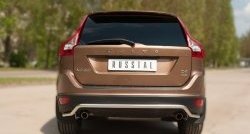 Защита заднего бампера из фигурной трубы диаметром 42 мм SLITKOFF Volvo XC60 (2008-2013)  дорестайлинг