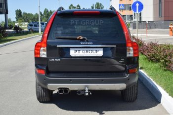 15 989 р. Фаркоп Petroil Tuning (съемный квадрат) Volvo XC90 C 1-ый рестайлинг (2006-2009)  с доставкой в г. Пермь. Увеличить фотографию 3