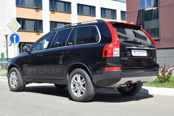 15 989 р. Фаркоп Petroil Tuning (съемный квадрат) Volvo XC90 C 1-ый рестайлинг (2006-2009)  с доставкой в г. Пермь. Увеличить фотографию 5