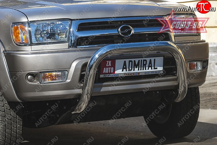 16 289 р. Защита переднего бампера Souz-96 (d76) ZX Auto Admiral дорестайлинг (2004-2009)  с доставкой в г. Пермь