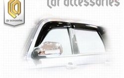Комплект дефлекторов окон CA Plastic ZX Auto Landmark  V3 (2005-2009) дорестайлинг